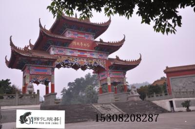 紅楓藝術(shù)陵園